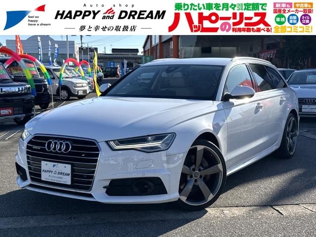 Audi A6 AVANT 2017 — фото автомобиля 1