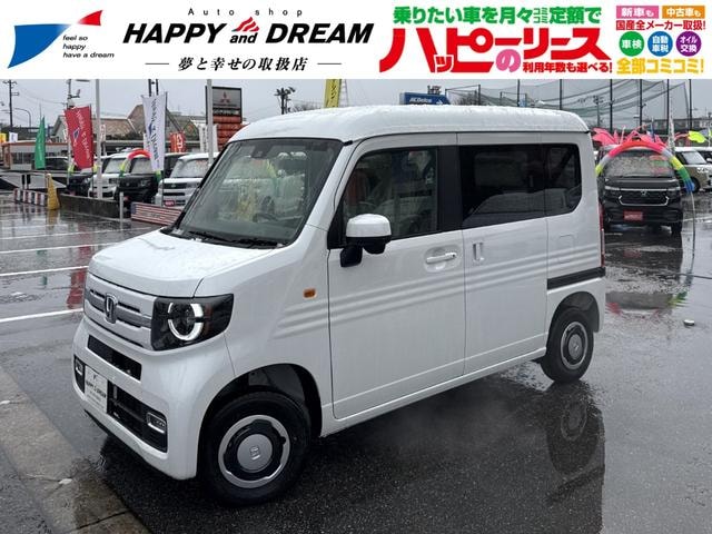 Honda N-VAN 2026 — фото автомобиля 1