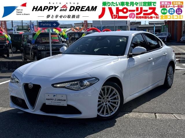 Alfa Romeo GIULIA 2017 — фото автомобиля 1