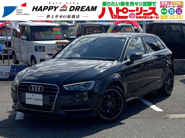 Audi A3 2015 — фото автомобиля 1