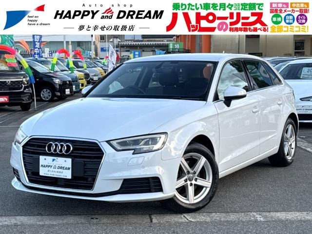 Audi A3 2017 — фото автомобиля 1