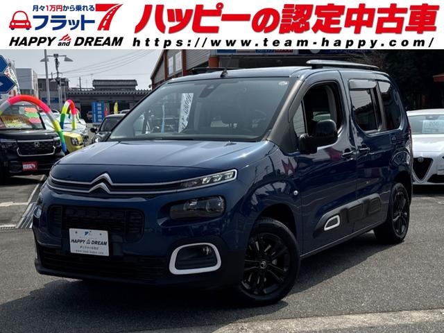 Citroen BERLINGO 2021 — фото автомобиля 1