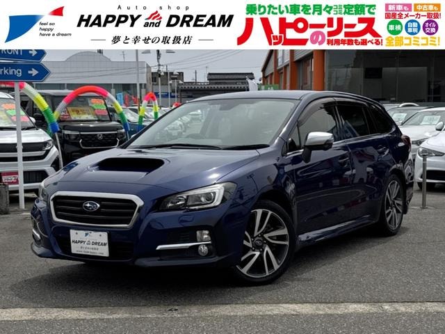 Subaru LEVORG 2015 — фото автомобиля 1