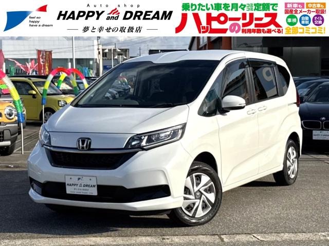 Honda FREED HYBRID 2022 — фото автомобиля 1