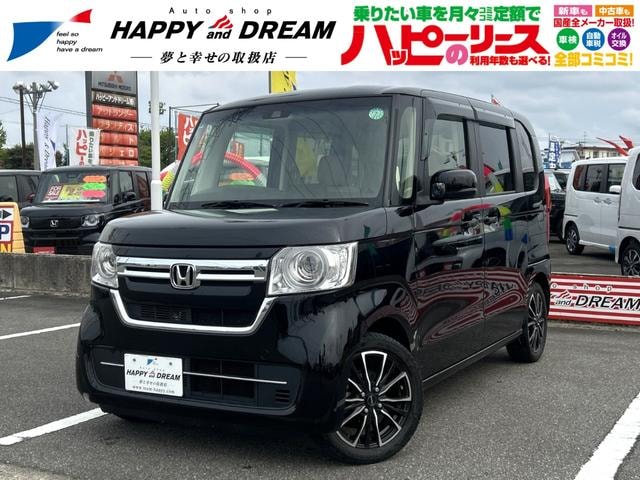 Honda N-BOX 2021 — фото автомобиля 1