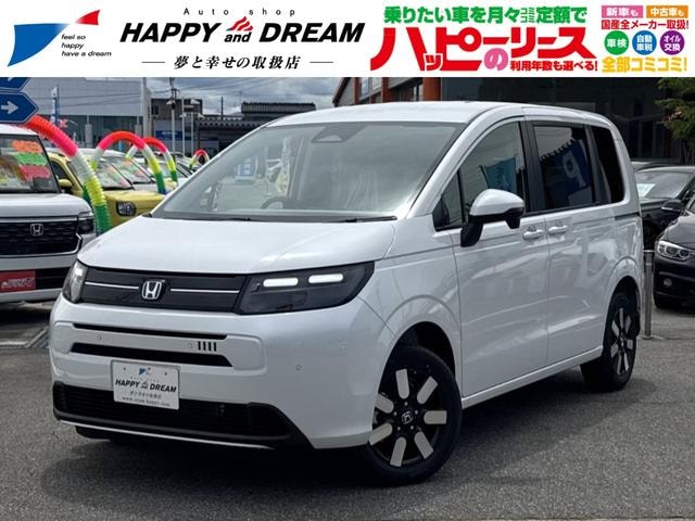 Honda FREED 2026 — фото автомобиля 1