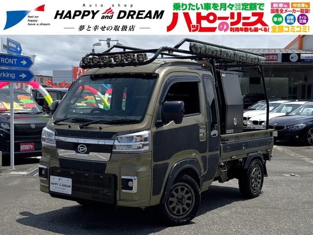 Daihatsu HIJET TRUCK 2024 — фото автомобиля 1