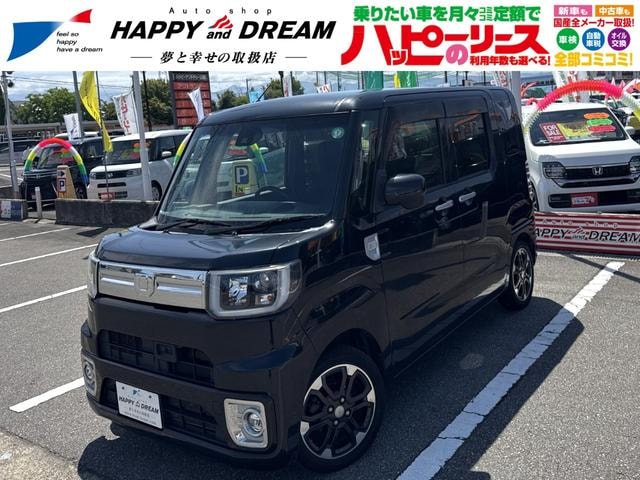 Daihatsu WAKE 2017 — фото автомобиля