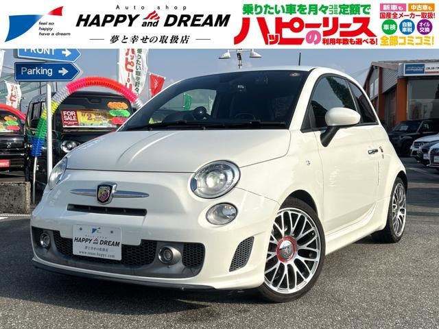 Abarth 595 2016 — фото автомобиля 1