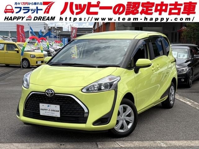 Toyota SIENTA 2021 — фото автомобиля 1
