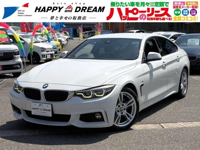 Bmw 4 SERIES 2017 — фото автомобиля 1