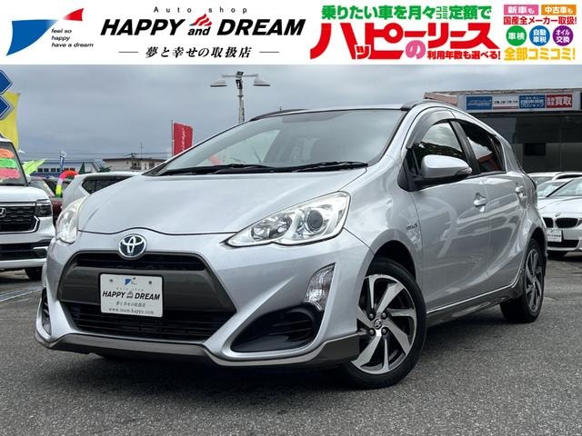 Toyota AQUA 2015 — фото автомобиля