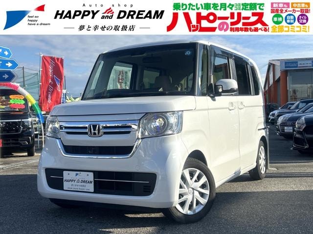 Honda N-BOX 2021 — фото автомобиля 1