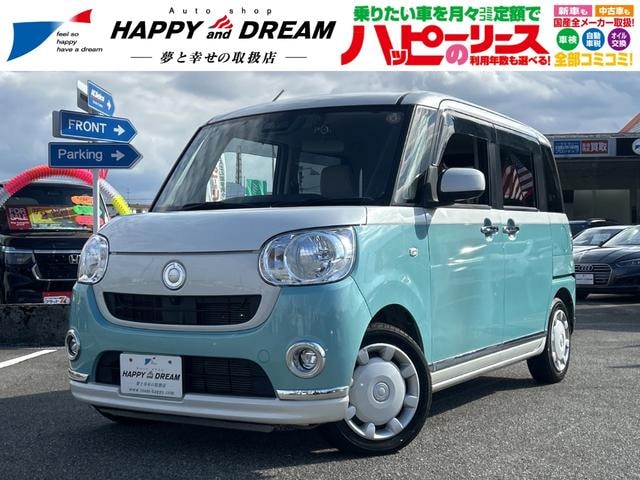 Daihatsu MOVE CANBUS 2021 — фото автомобиля