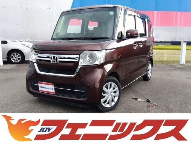 Honda N-BOX 2022 — фото автомобиля 1