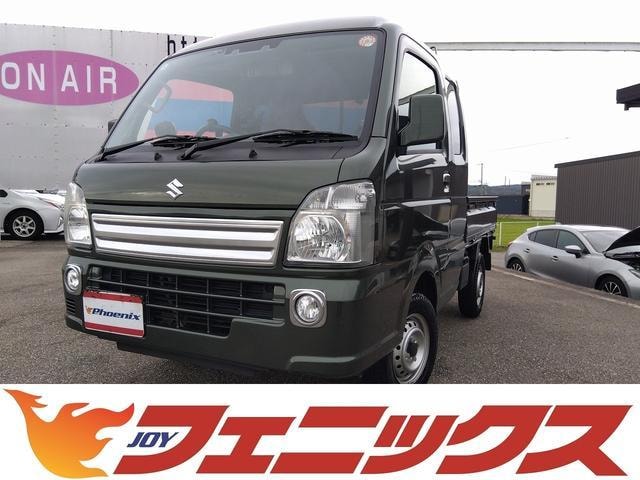 Suzuki SUPER CARRY 2023 — фото автомобиля 1