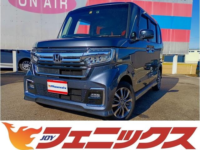 Honda N-BOX CUSTOM 2023 — фото автомобиля 1