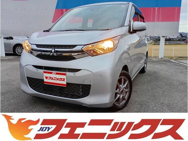 Mitsubishi EK WAGON 2020 — фото автомобиля 1