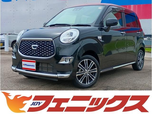 Daihatsu CAST 2021 — фото автомобиля 1