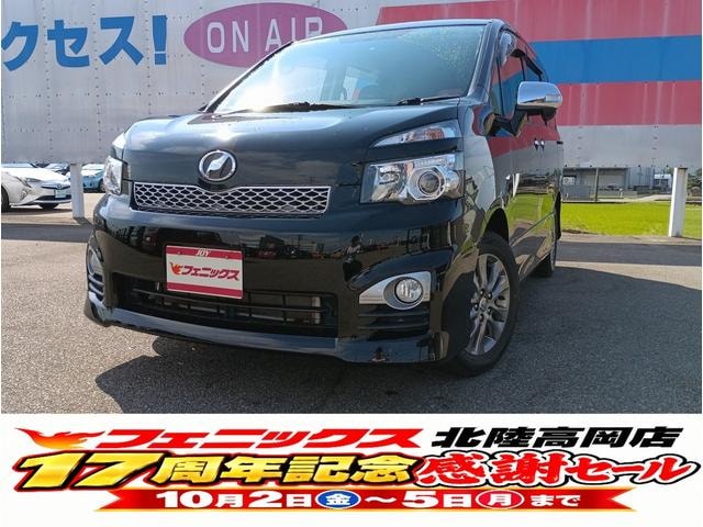 Toyota VOXY 2011 — фото автомобиля 1