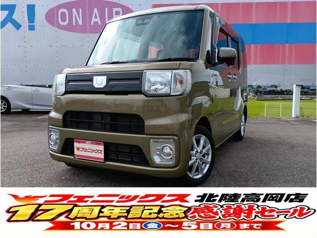 Daihatsu WAKE 2019 — фото автомобиля 1
