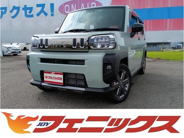Daihatsu TAFT 2025 — фото автомобиля 1