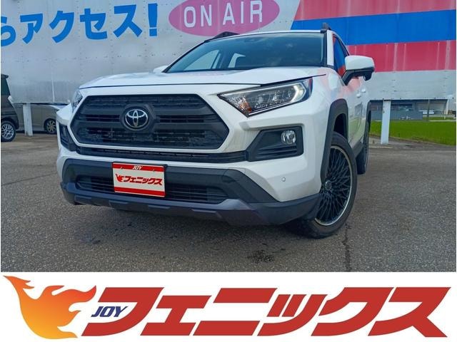 Toyota RAV4 2021 — фото автомобиля