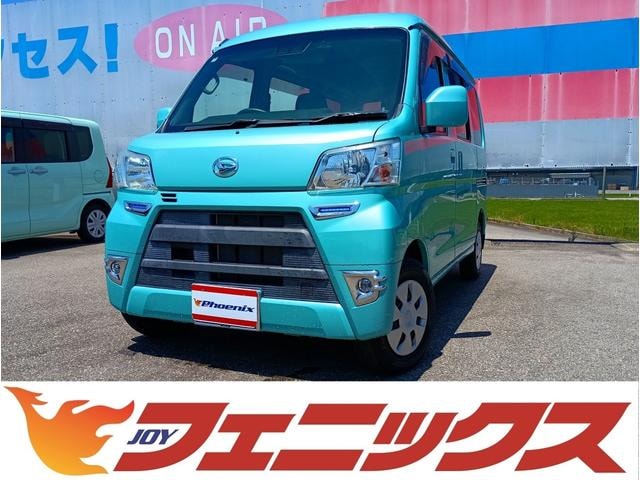 Daihatsu HIJET CARGO 2019 — фото автомобиля 1