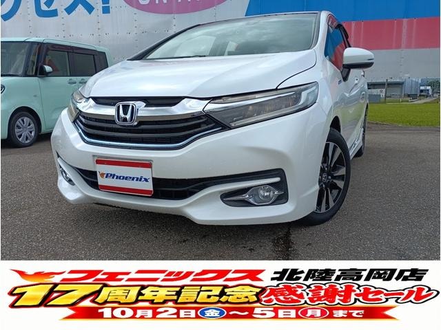 Honda SHUTTLE 2016 — фото автомобиля 1