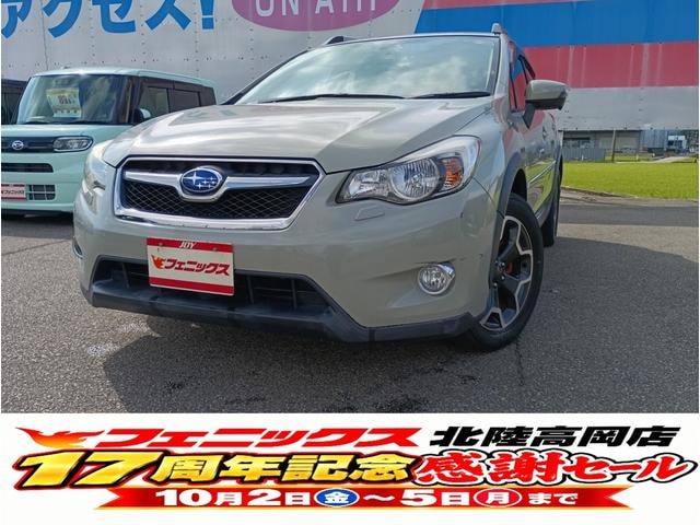 Subaru XV 2015 — фото автомобиля 1