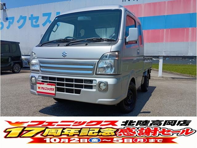 Suzuki SUPER CARRY 2019 — фото автомобиля 1
