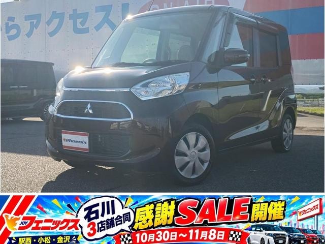 Mitsubishi EK SPACE 2017 — фото автомобиля