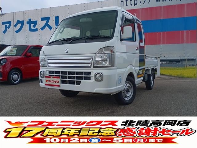 Suzuki SUPER CARRY 2018 — фото автомобиля