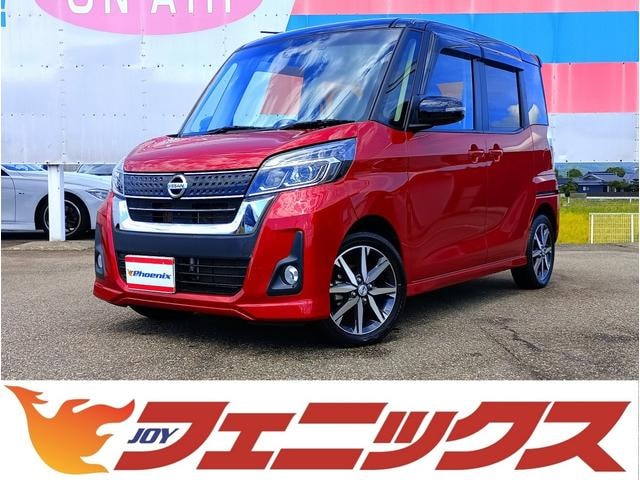 Nissan DAYZ ROOX 2018 — фото автомобиля 1