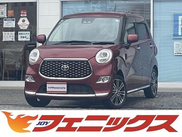 Toyota PIXIS JOY 2023 — фото автомобиля
