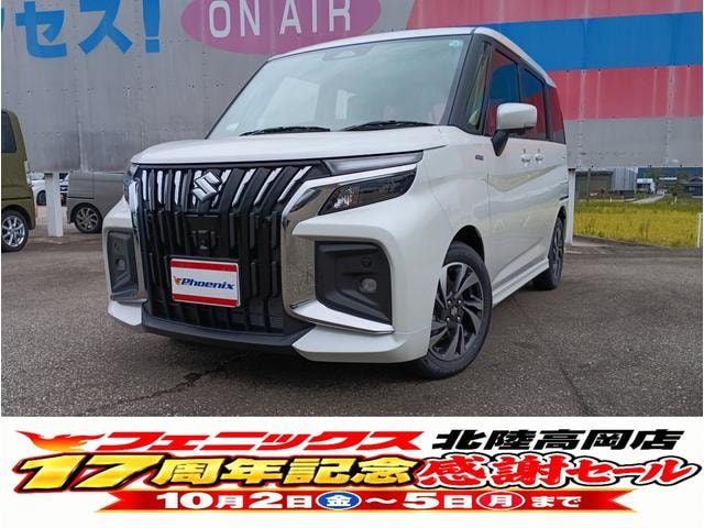 Suzuki SOLIO BANDIT 2026 — фото автомобиля