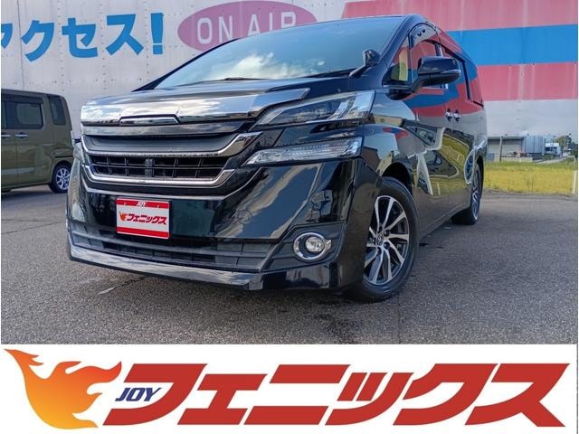 Toyota VELLFIRE 2015 — фото автомобиля 1