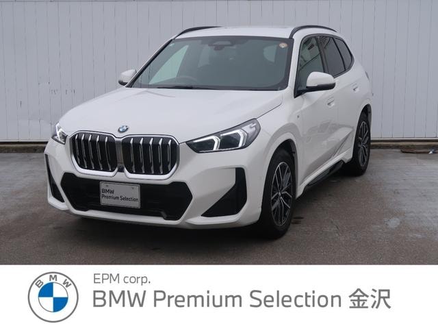 Bmw X1 2025 — фото автомобиля 1