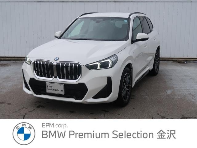Bmw X1 2023 — фото автомобиля 1
