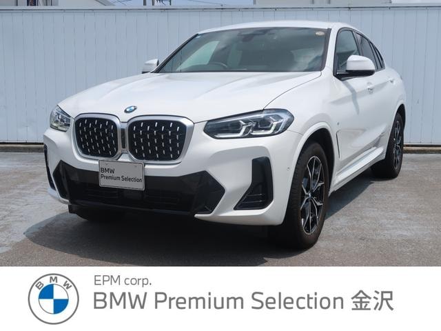 Bmw X4 2023 — фото автомобиля 1