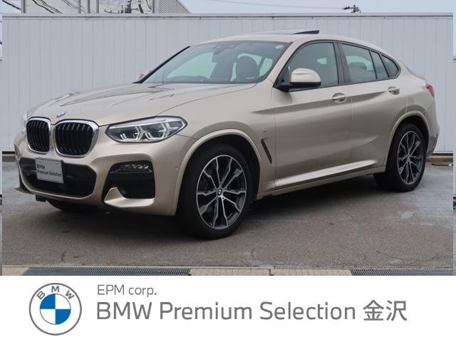 Bmw X4 2021 — фото автомобиля