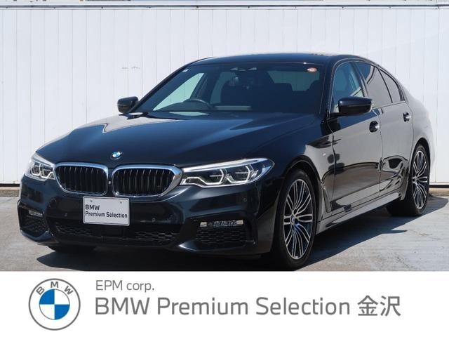 Bmw 5 SERIES 2017 — фото автомобиля 1