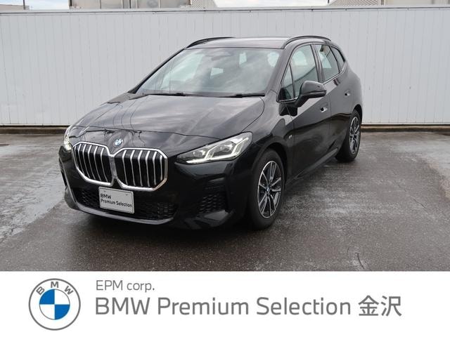 Bmw 2 SERIES 2025 — фото автомобиля 1