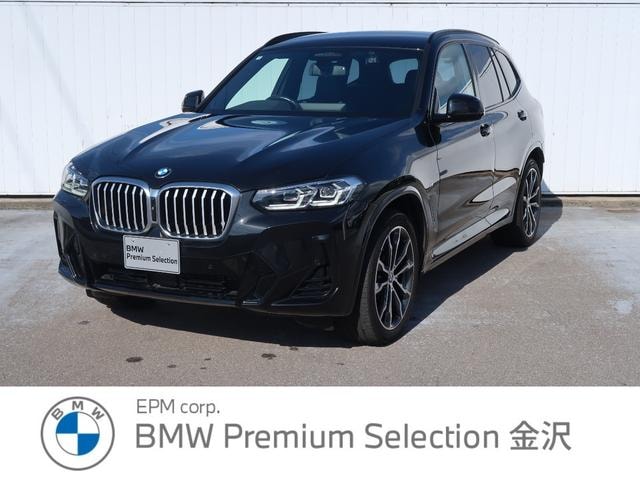 Bmw X3 2022 — фото автомобиля 1