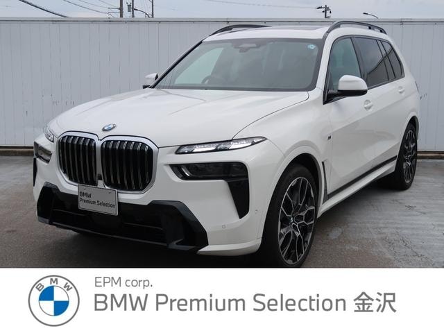 Bmw X7 2025 — фото автомобиля