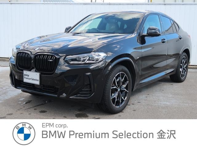 Bmw X4 2022 — фото автомобиля 1