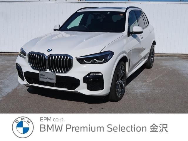 Bmw X5 2021 — фото автомобиля 1