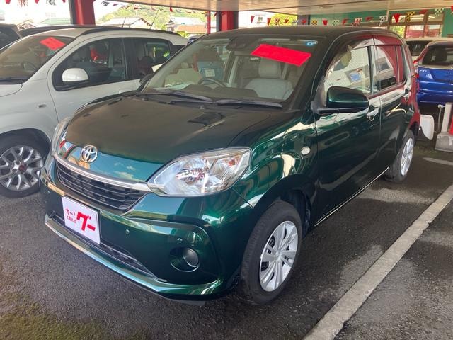 Toyota PASSO 2022 — фото автомобиля 1