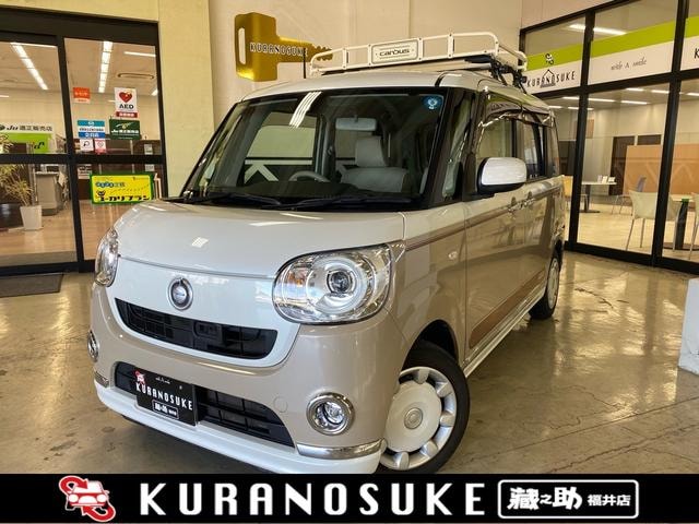 Daihatsu MOVE CANBUS 2017 — фото автомобиля