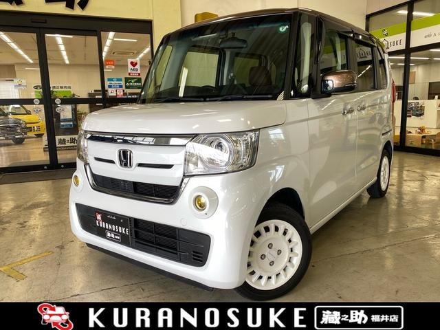 Honda N-BOX 2019 — фото автомобиля 1